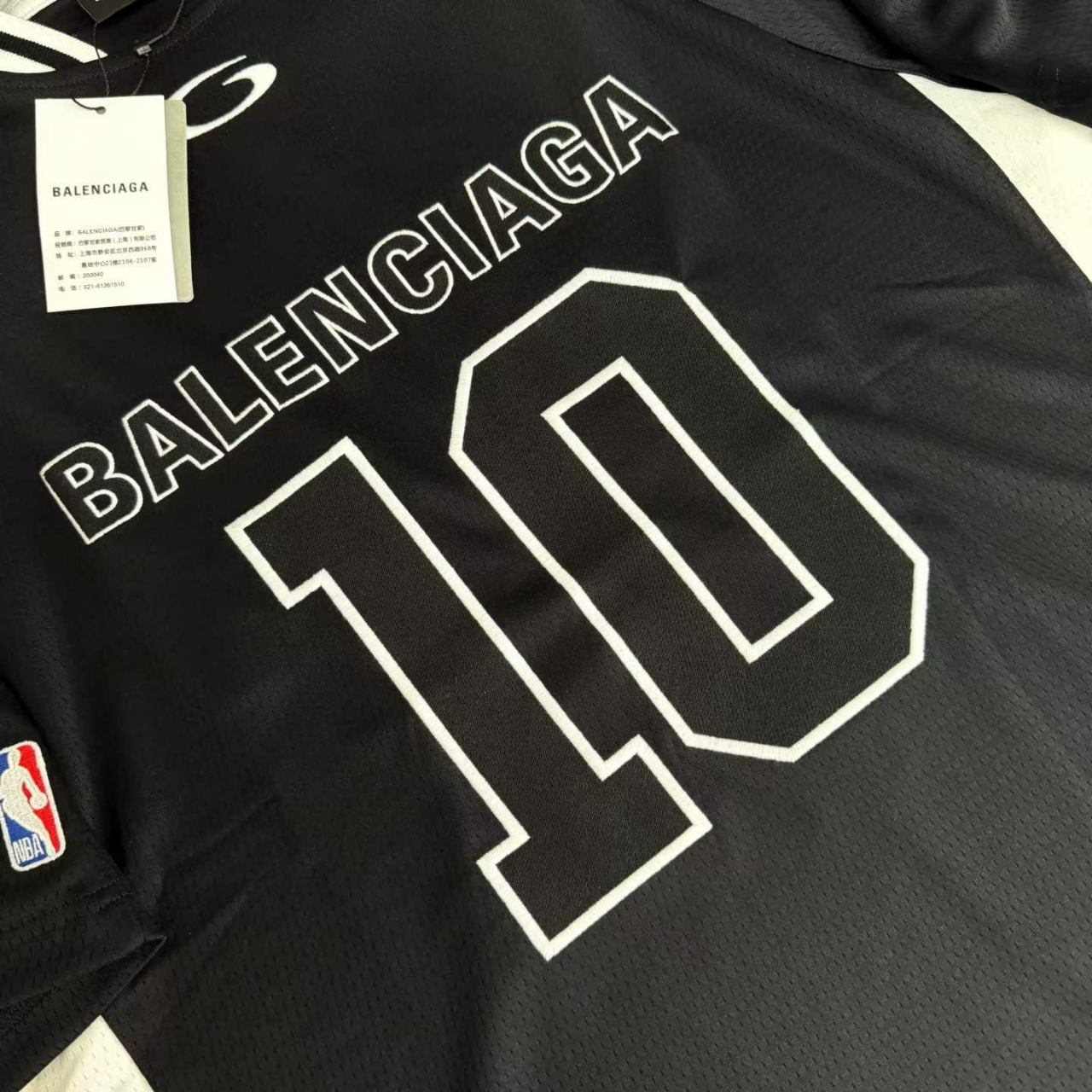 발렌시아가 NBA 오버사이즈 저지 티셔츠