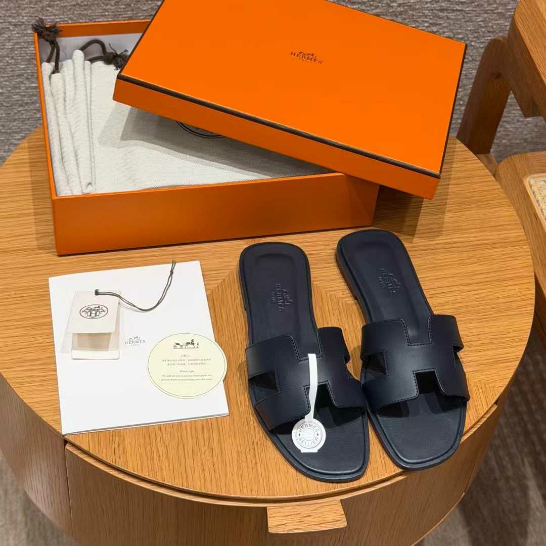 에르메스 오란