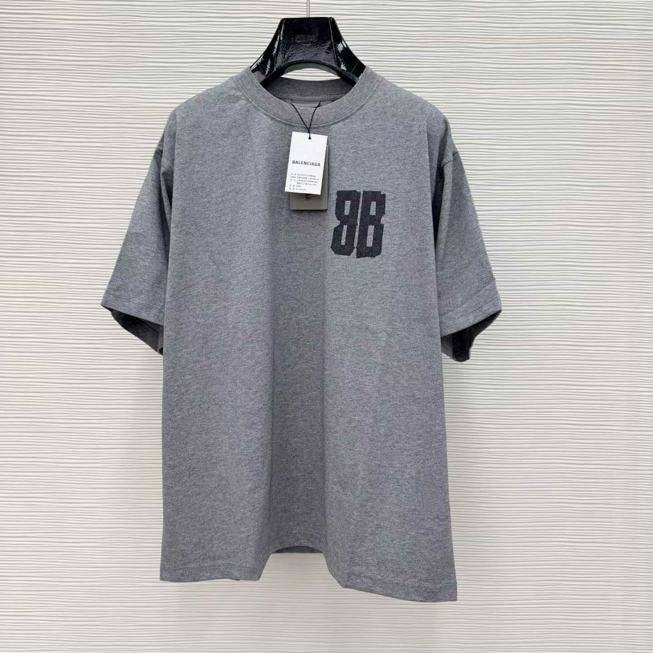 발렌시아가 BB 마스킹 테이프 티셔츠