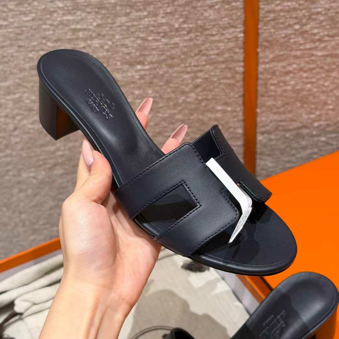 에르메스 오아시스