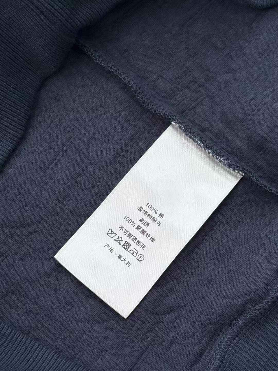 디올 오블리크 후드