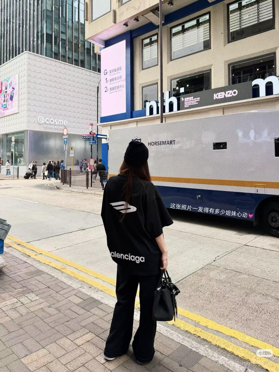 발렌시아가 3B 스포츠 아이콘 자수 티셔츠
