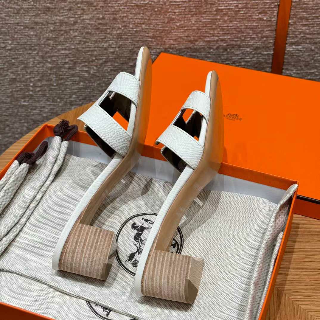 에르메스 오아시스