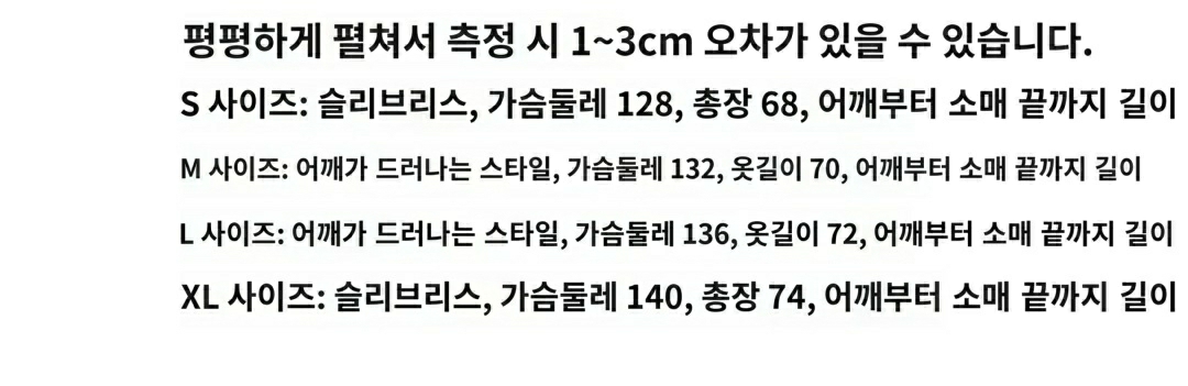 보테가베네타 인트레치아토 가죽 카라 자켓
