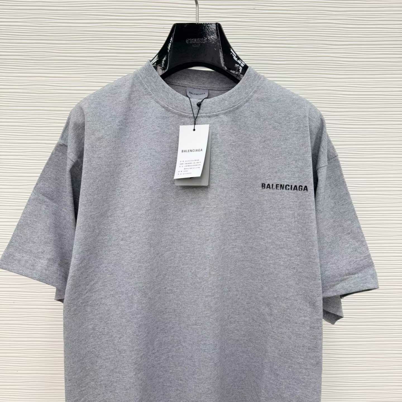 발렌시아가 백 그라디언트 티셔츠