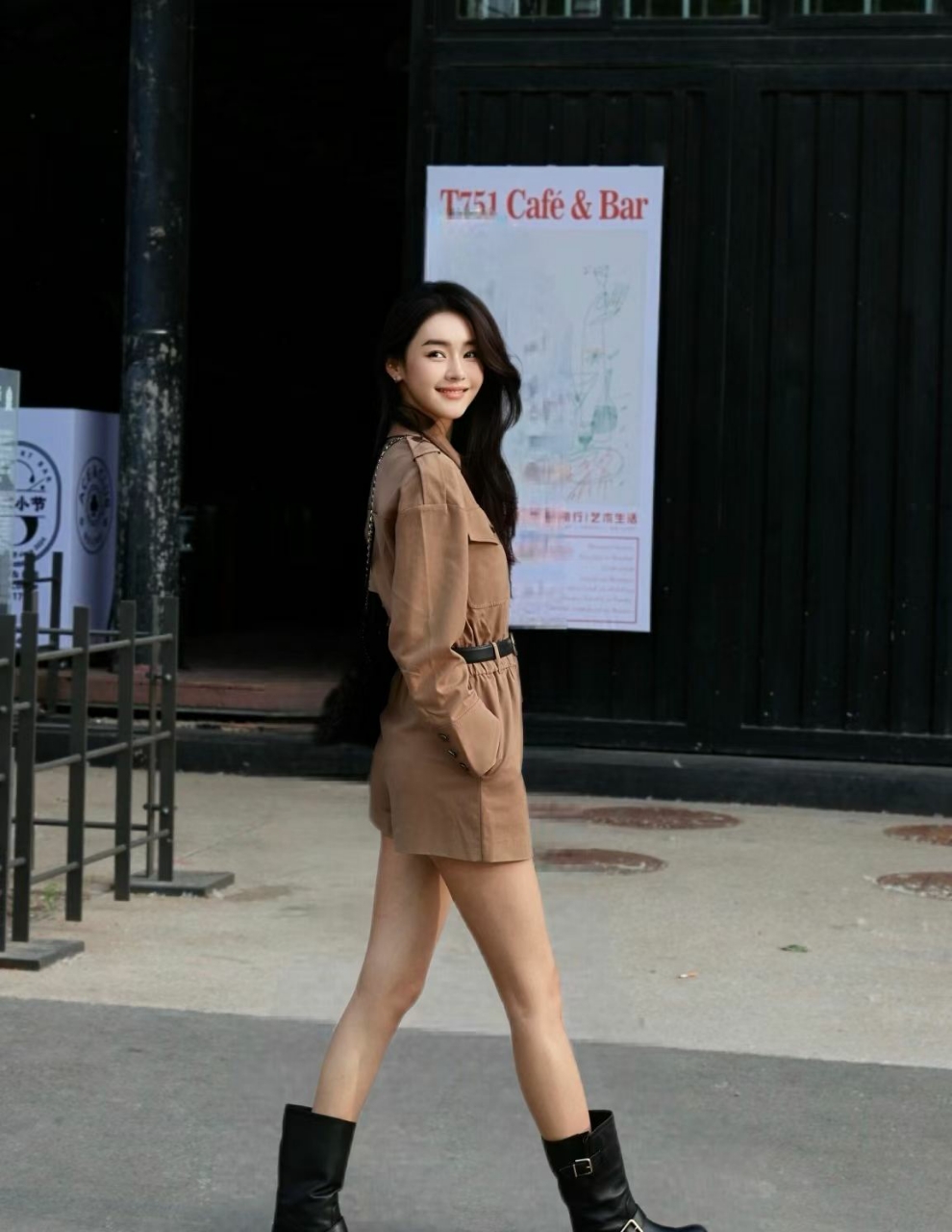 셀프포트레이트 벨트 점프수트