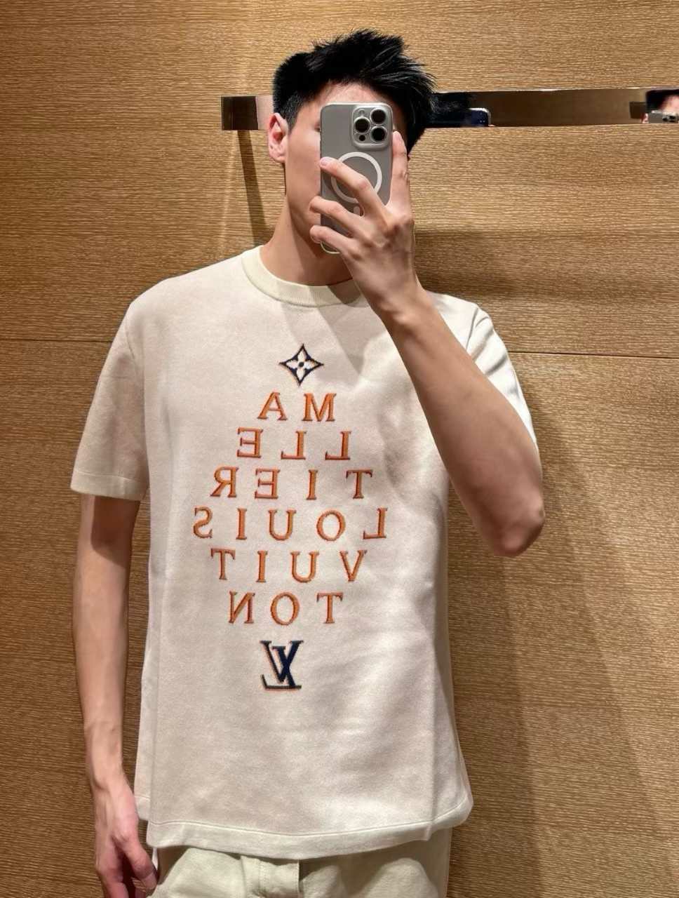 루이비통 시그니처 크루넥