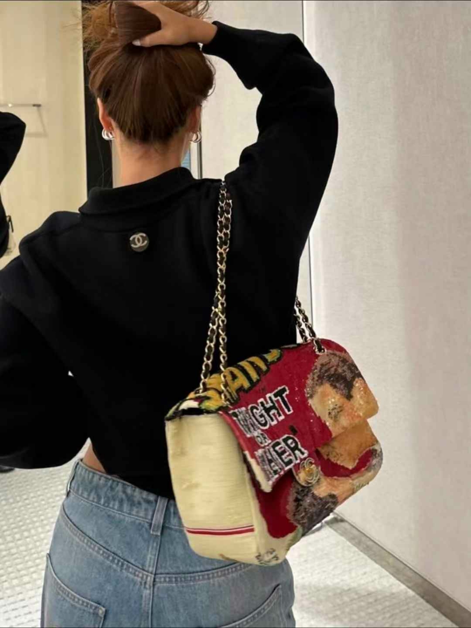샤넬 하프 집업 터틀넥 스웨터