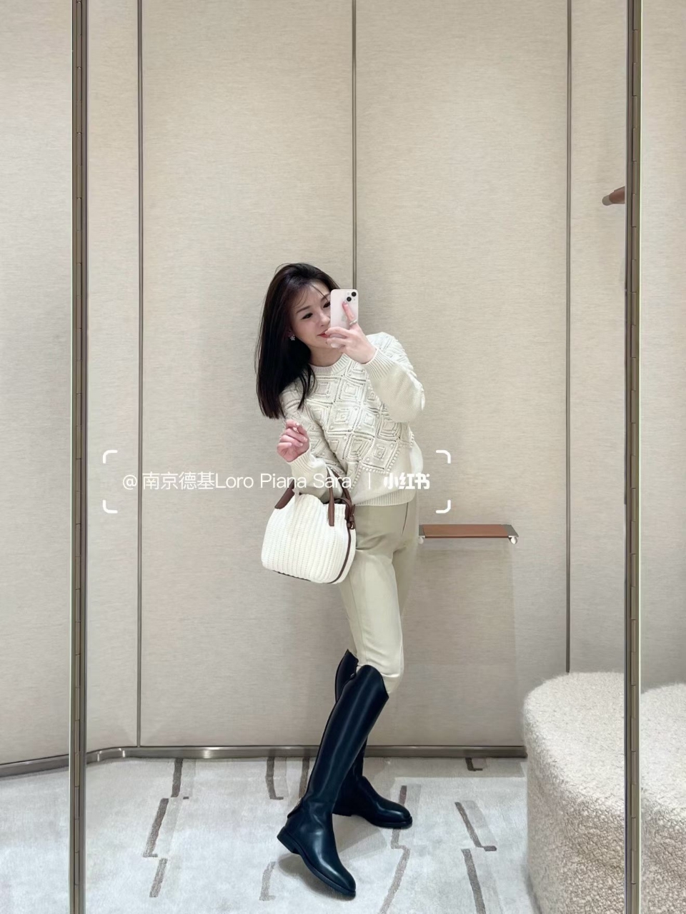 로로피아나 레더 부츠