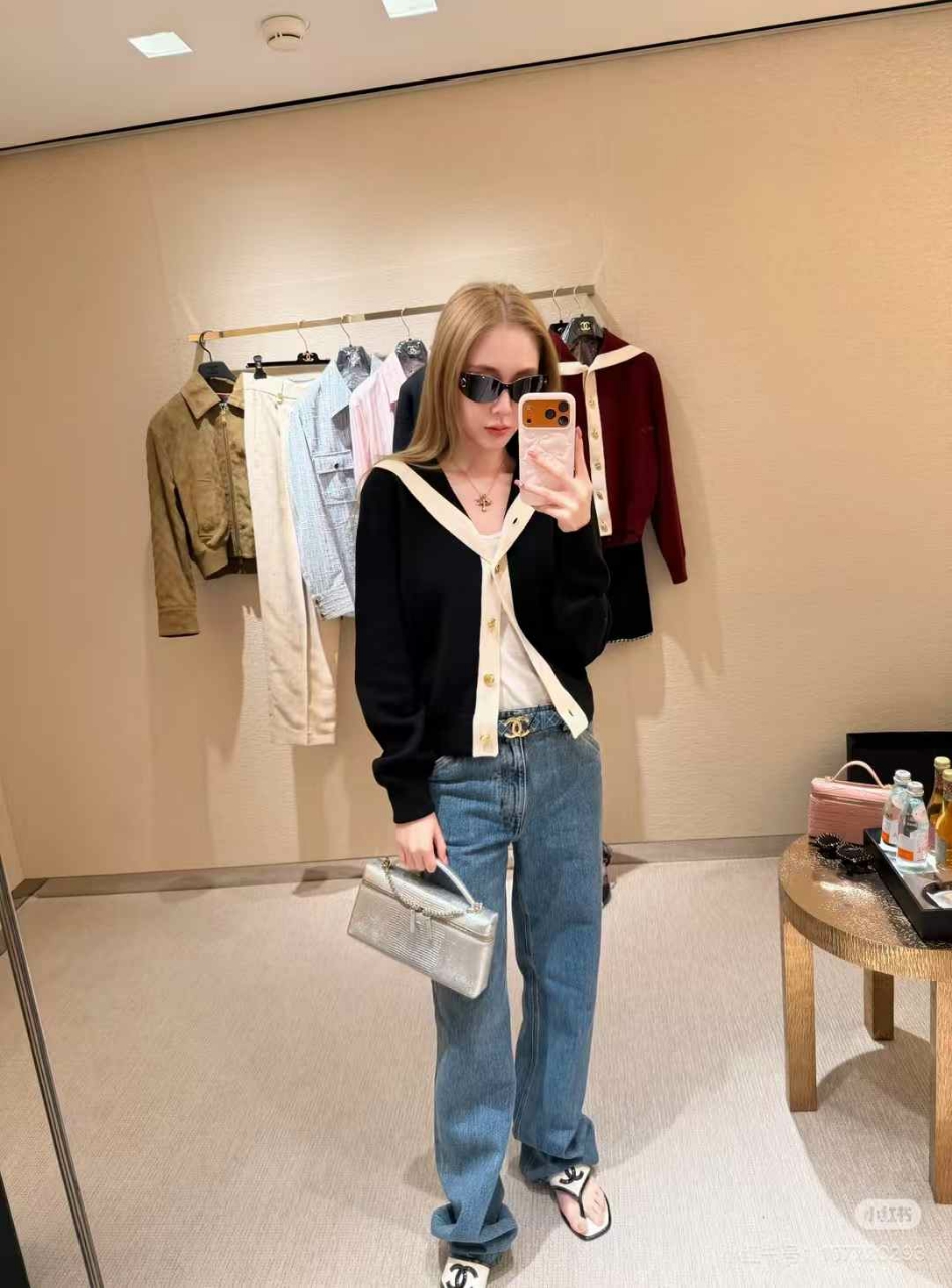 샤넬 가디건