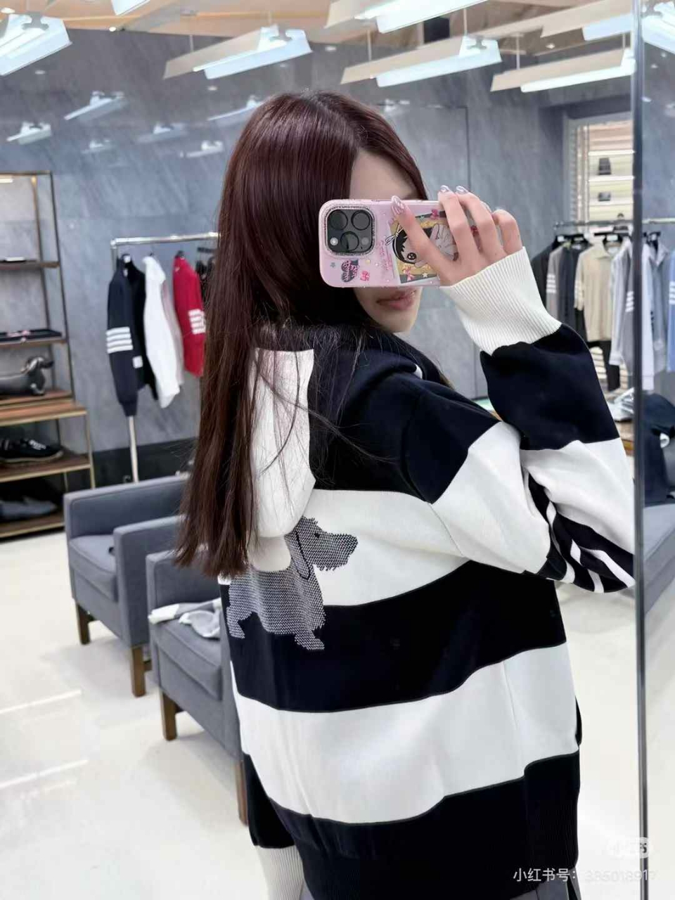톰브라운 헥터 4바 럭비 후드 집업