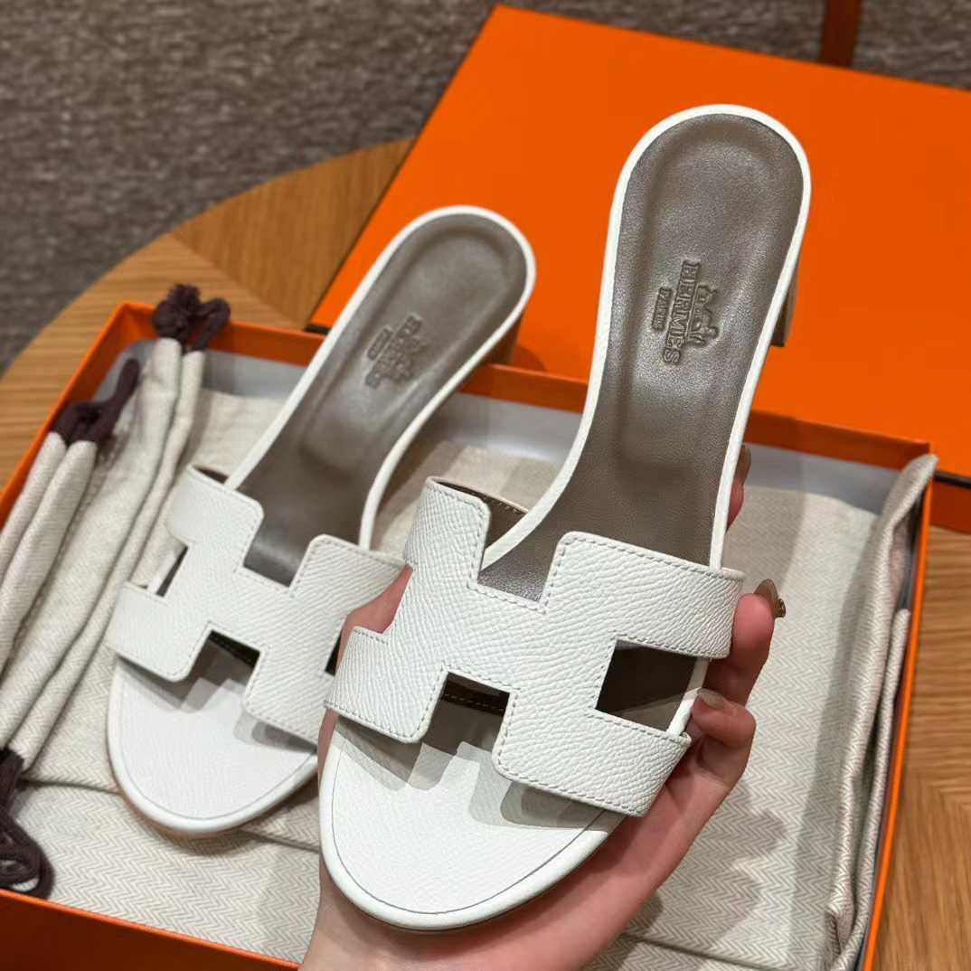 에르메스 오아시스