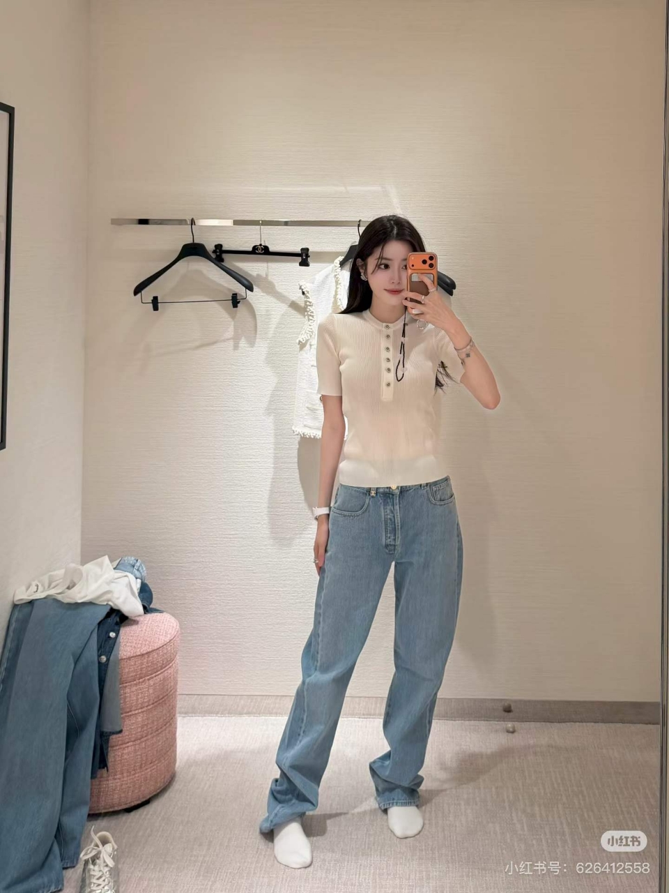 샤넬 26A 데님 진