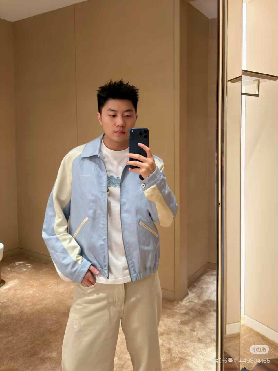 루이비통 실크 믹스 수베니어 자켓