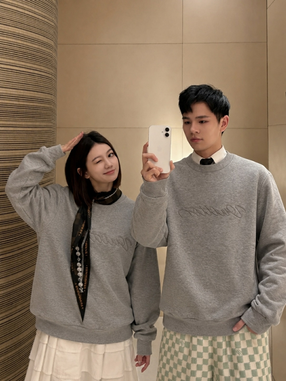 루이비통 시그니쳐 자수 스웨트셔츠
