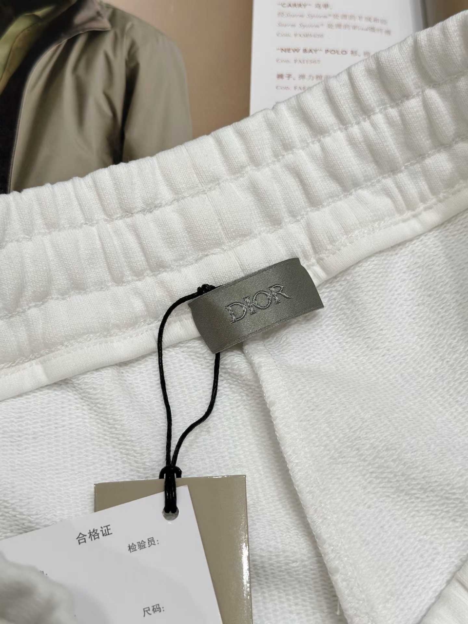 디올 CD자수 아이콘 스웨트 쇼츠