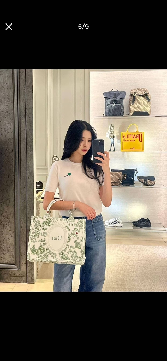 디올 피티드 울 클로버 반팔 스웨터