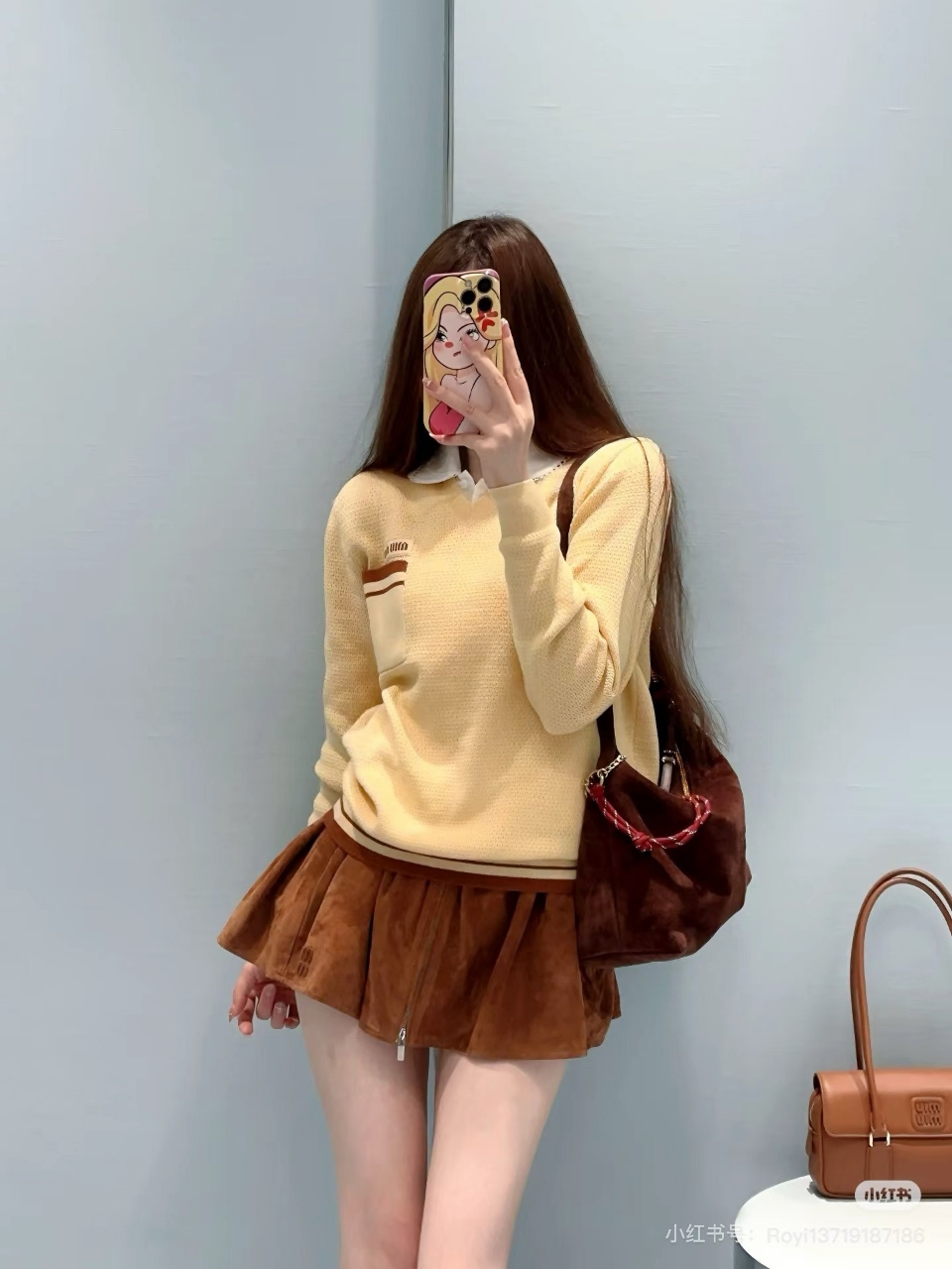 미우미우 캐시미어 브이넥 스웨터