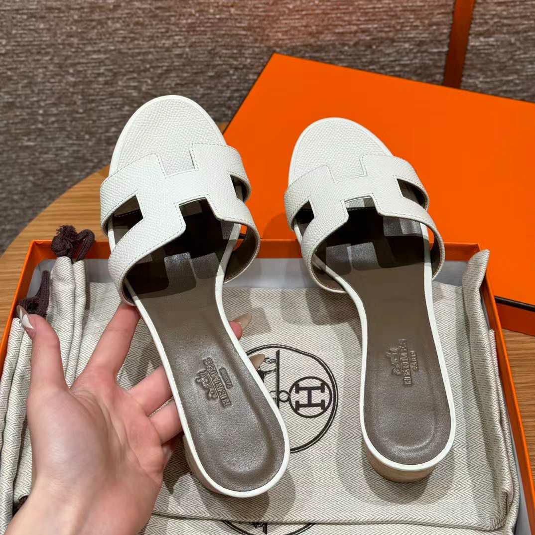 에르메스 오아시스