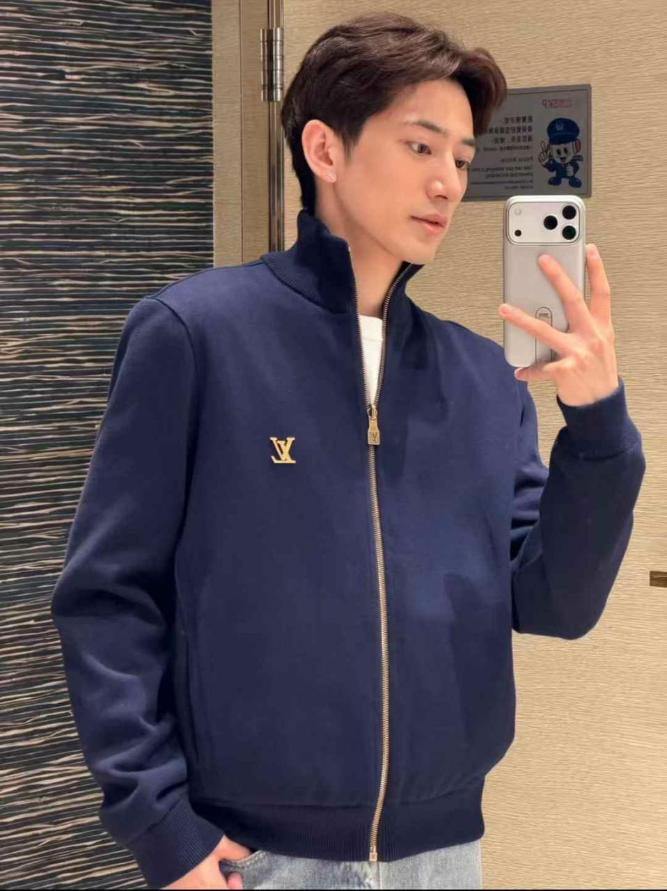 루이비통 리버서블 집업 자켓