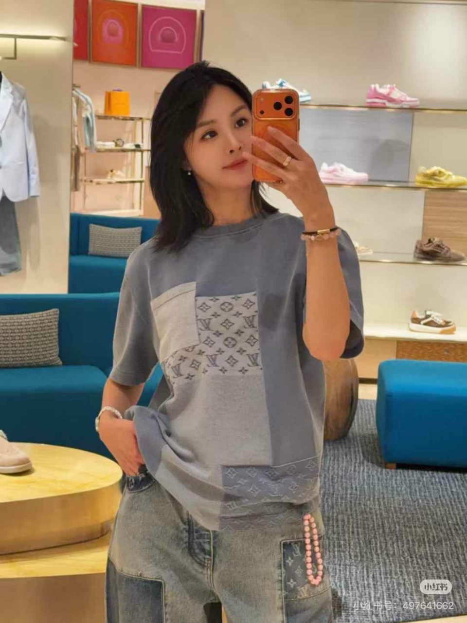 루이비통 니티드 패치워크 데님 크루넥