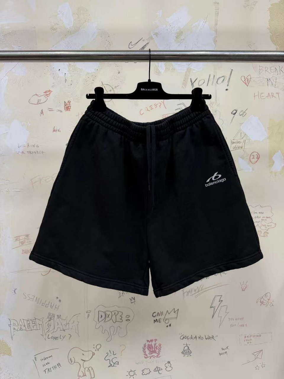 발렌시아가 바디스 릴렉스 핏 쇼츠