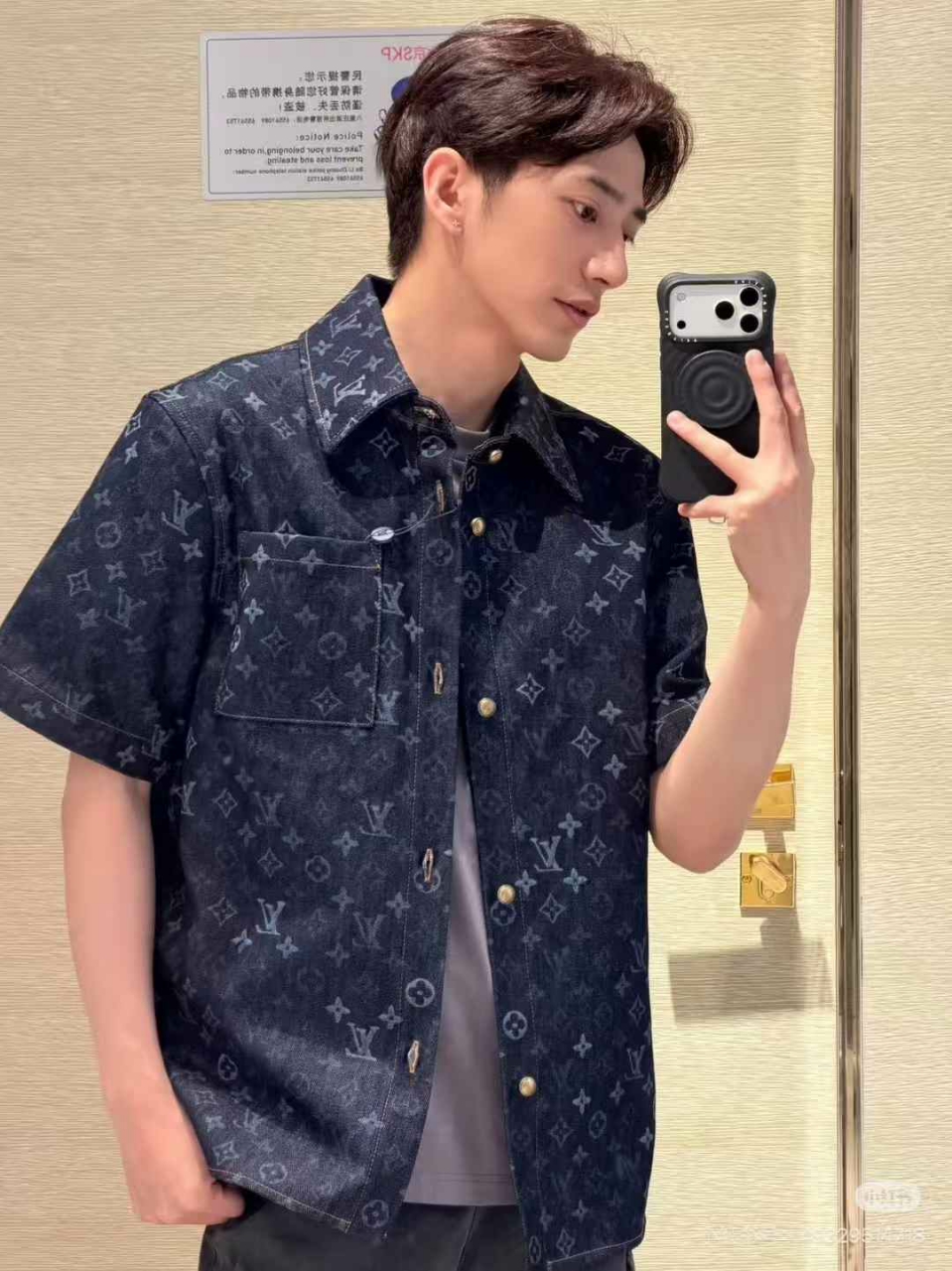 루이비통 모노그램 데님 반팔 셔츠