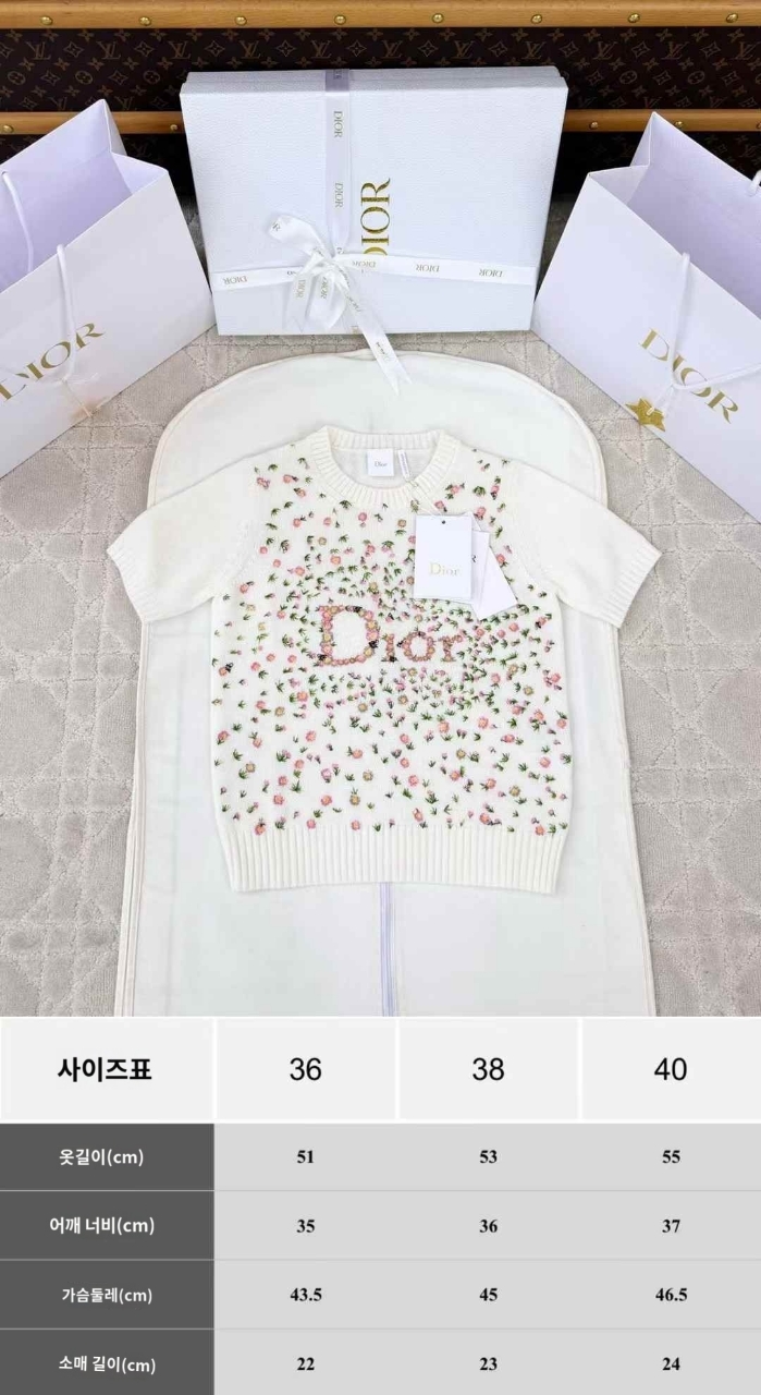 디올 플로랄 자수 반팔 니트