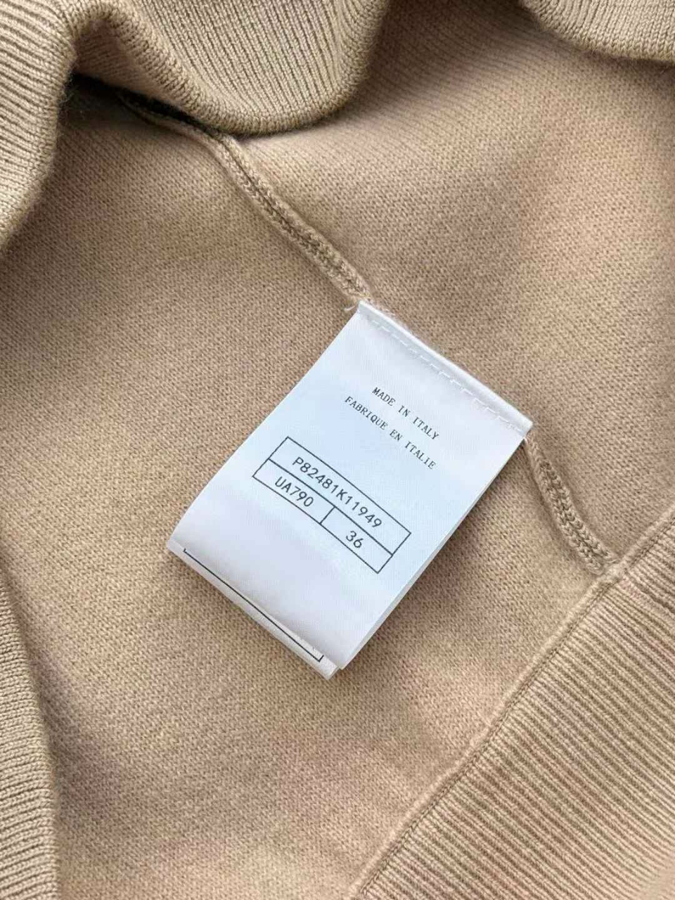 샤넬 하프 집업 터틀넥 스웨터