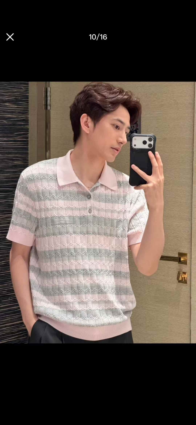 루이비통 스트라이프 케이블 니트 폴로셔츠