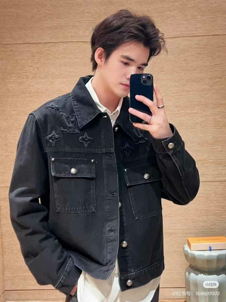 루이비통 데님 자켓