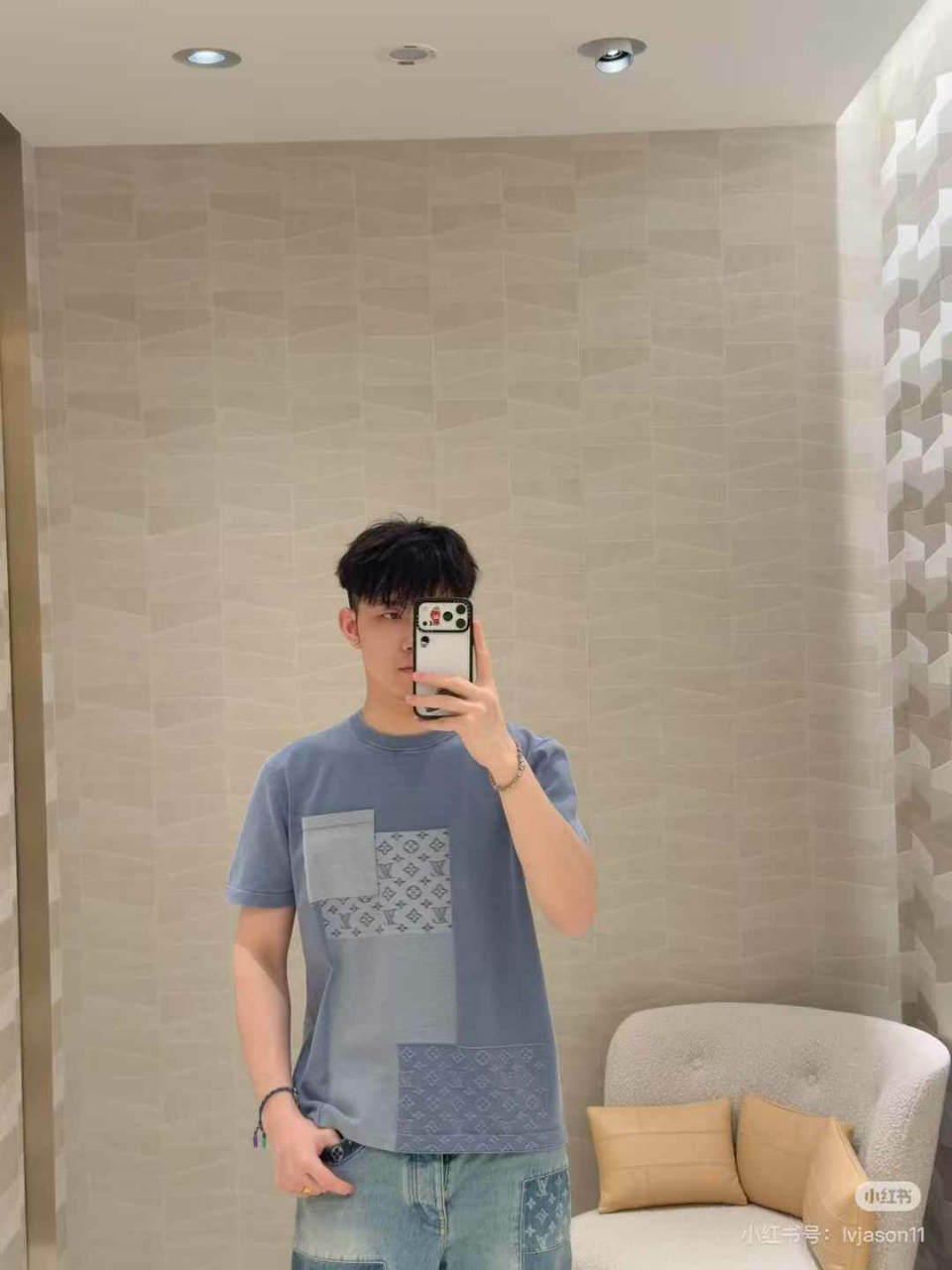 루이비통 니티드 패치워크 데님 크루넥