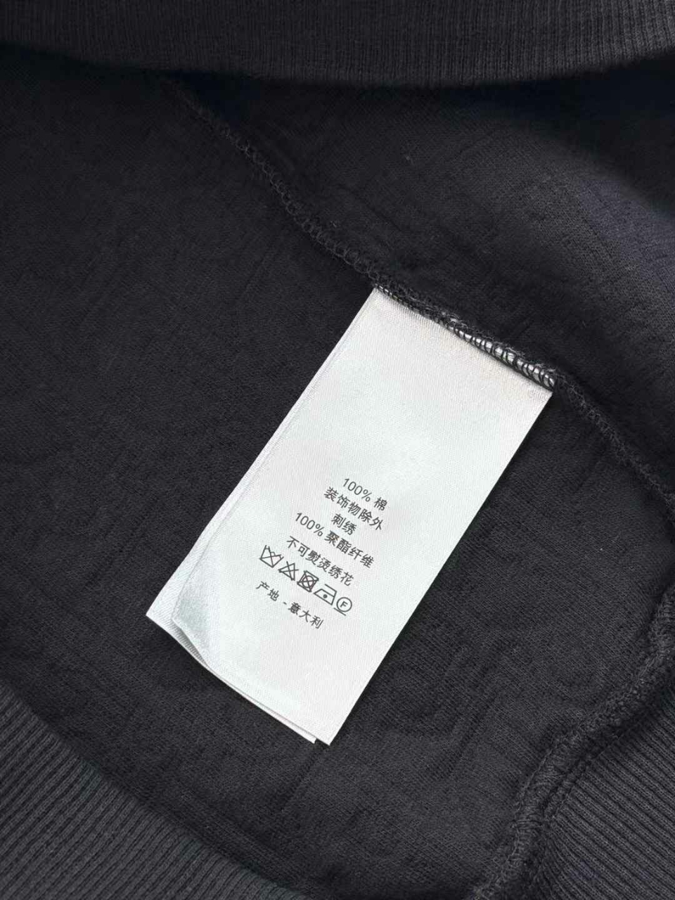 디올 오블리크 후드