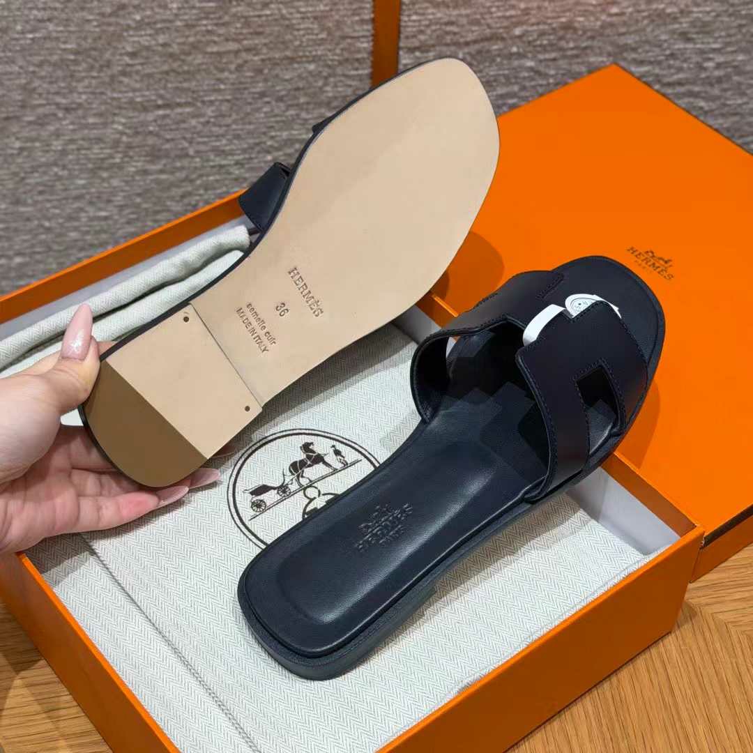 에르메스 오란