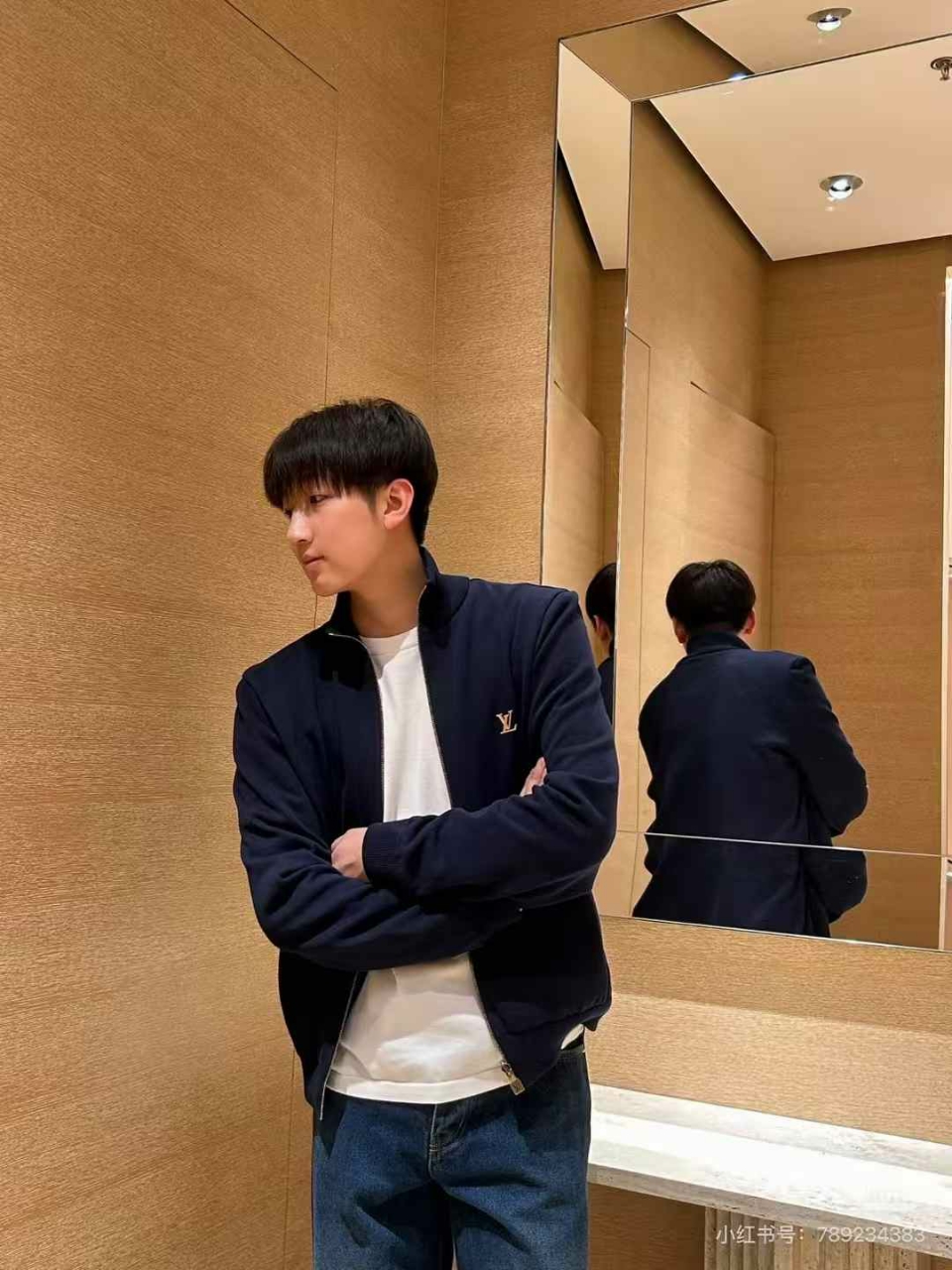 루이비통 리버서블 집업 자켓