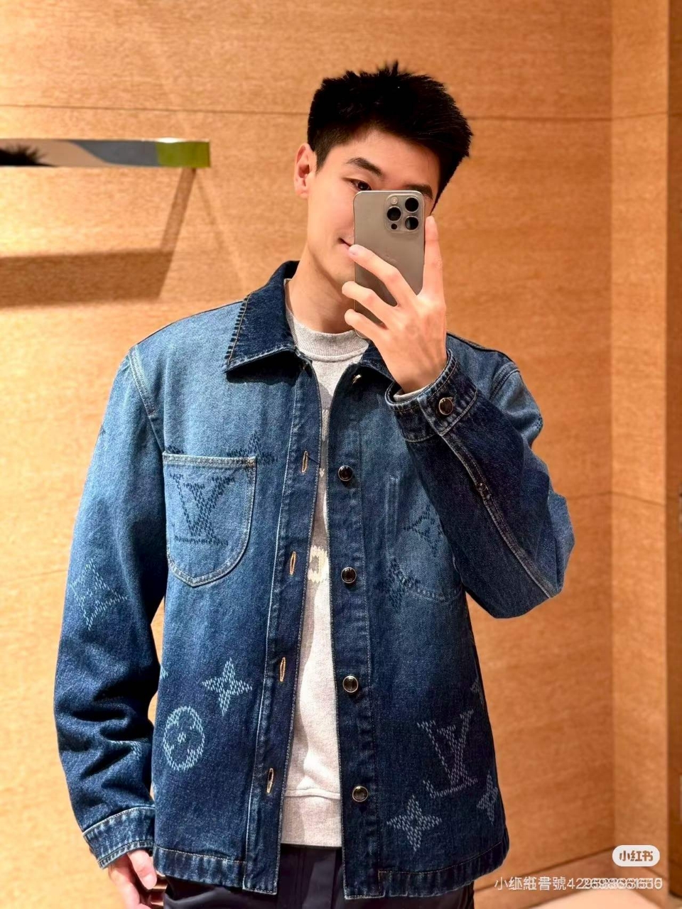 루이비통 데님 셔츠