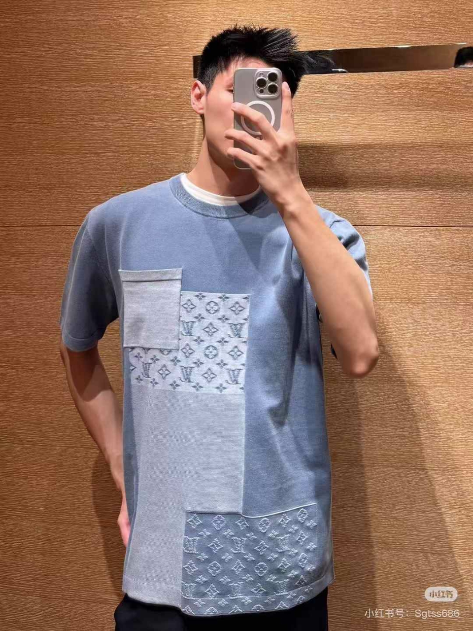 루이비통 니티드 패치워크 데님 크루넥