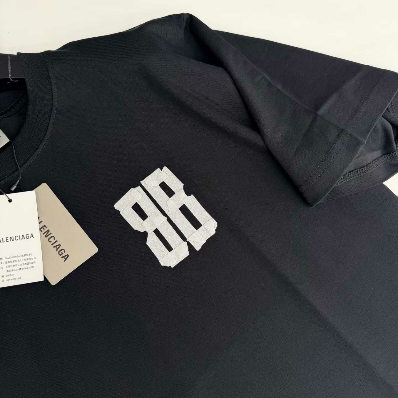 발렌시아가 BB 마스킹 테이프 티셔츠