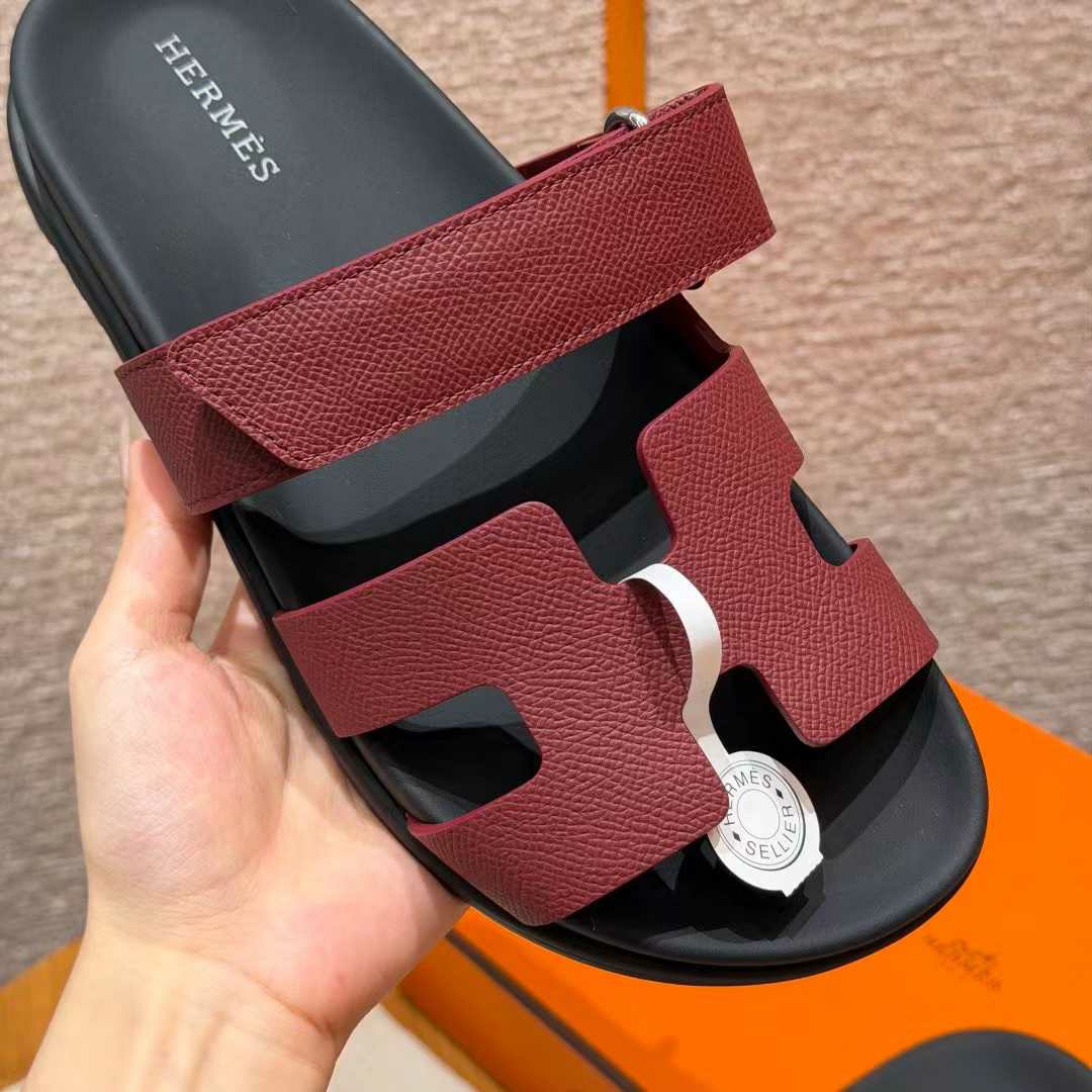 에르메스 오아시스