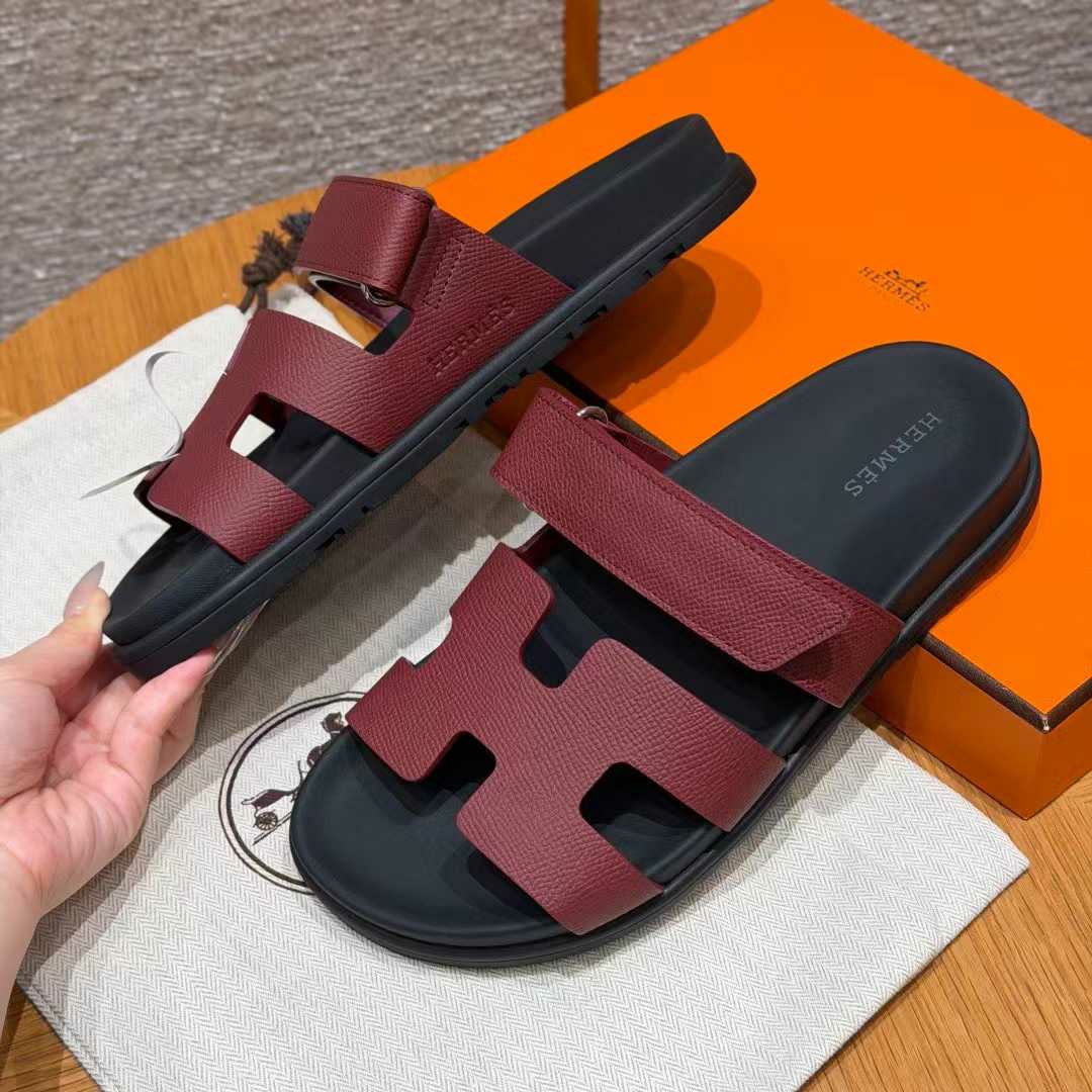 에르메스 오아시스
