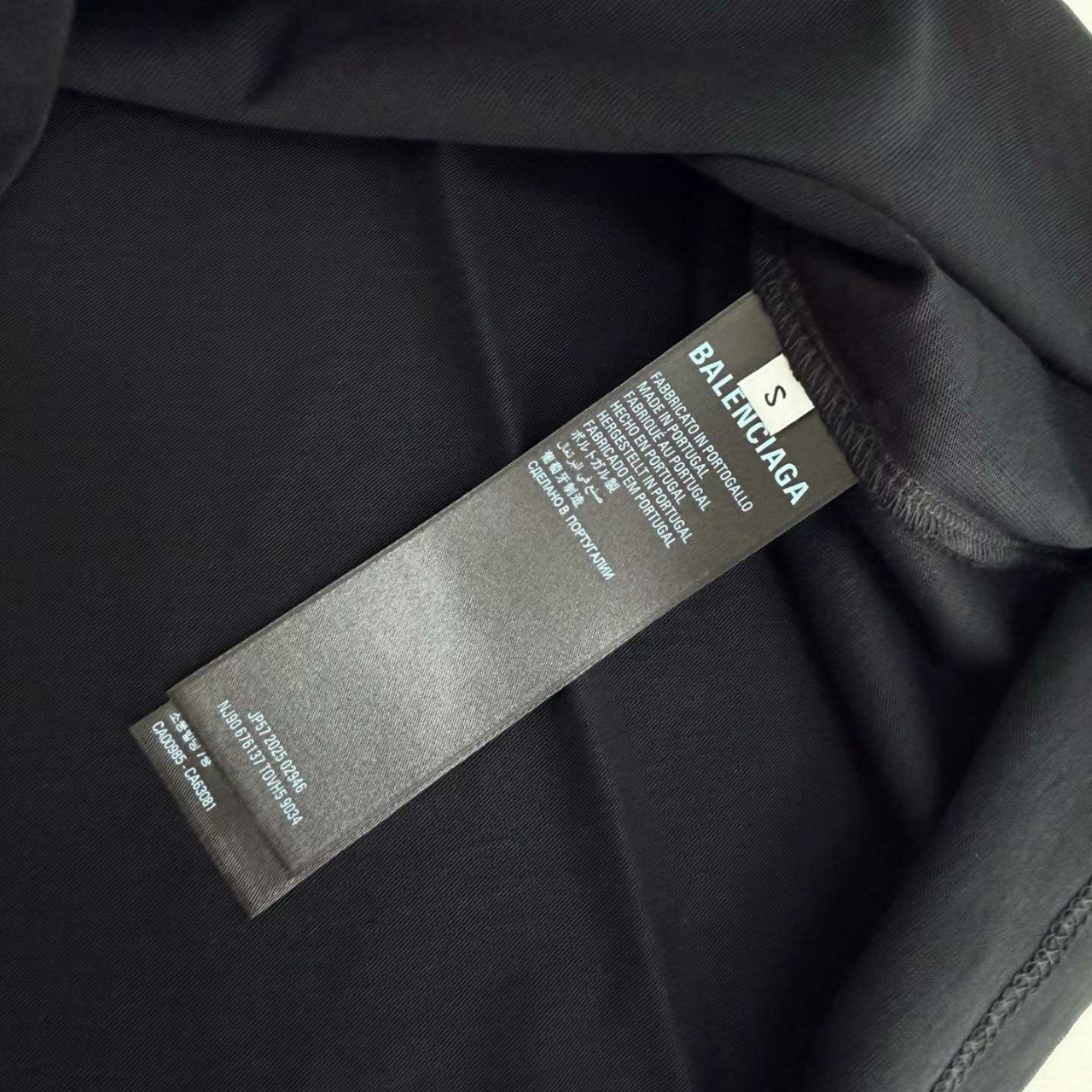 발렌시아가 BB 마스킹 테이프 티셔츠