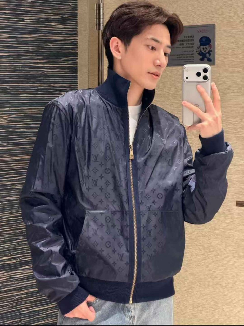 루이비통 리버서블 집업 자켓