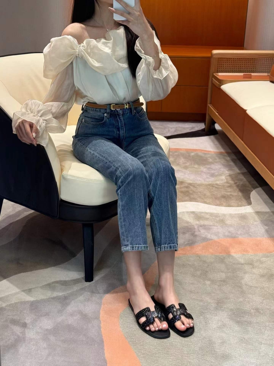 에르메스 오란