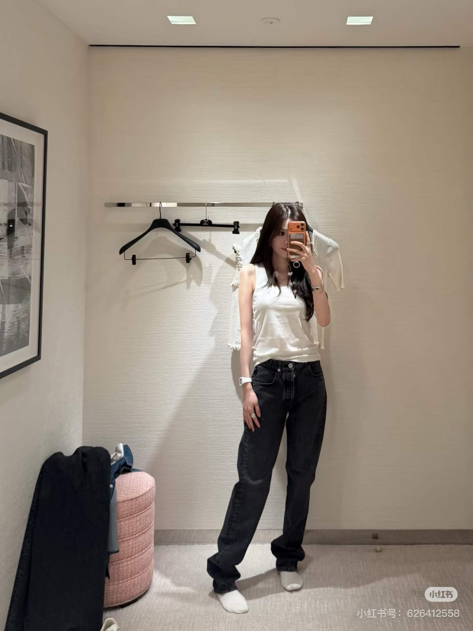 샤넬 26A 데님 진