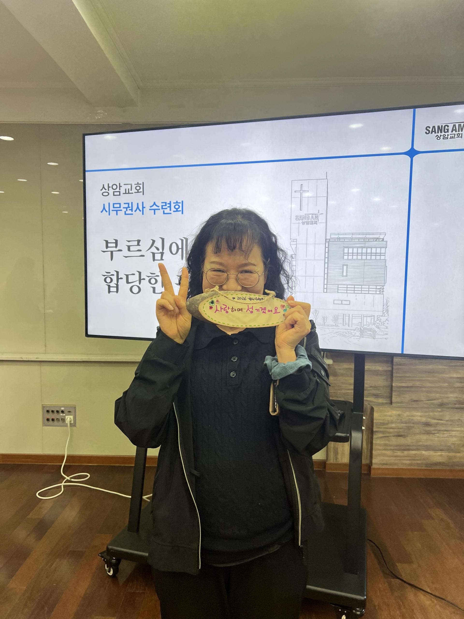 607563177edf4.jpg