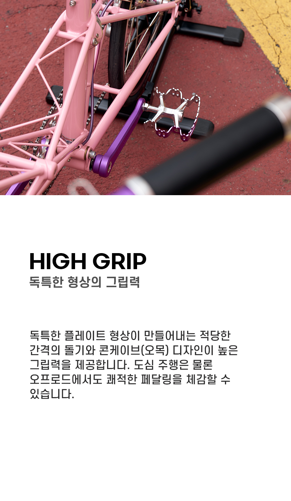 MKS 오로라 이지 슈페리얼 퍼플/실버