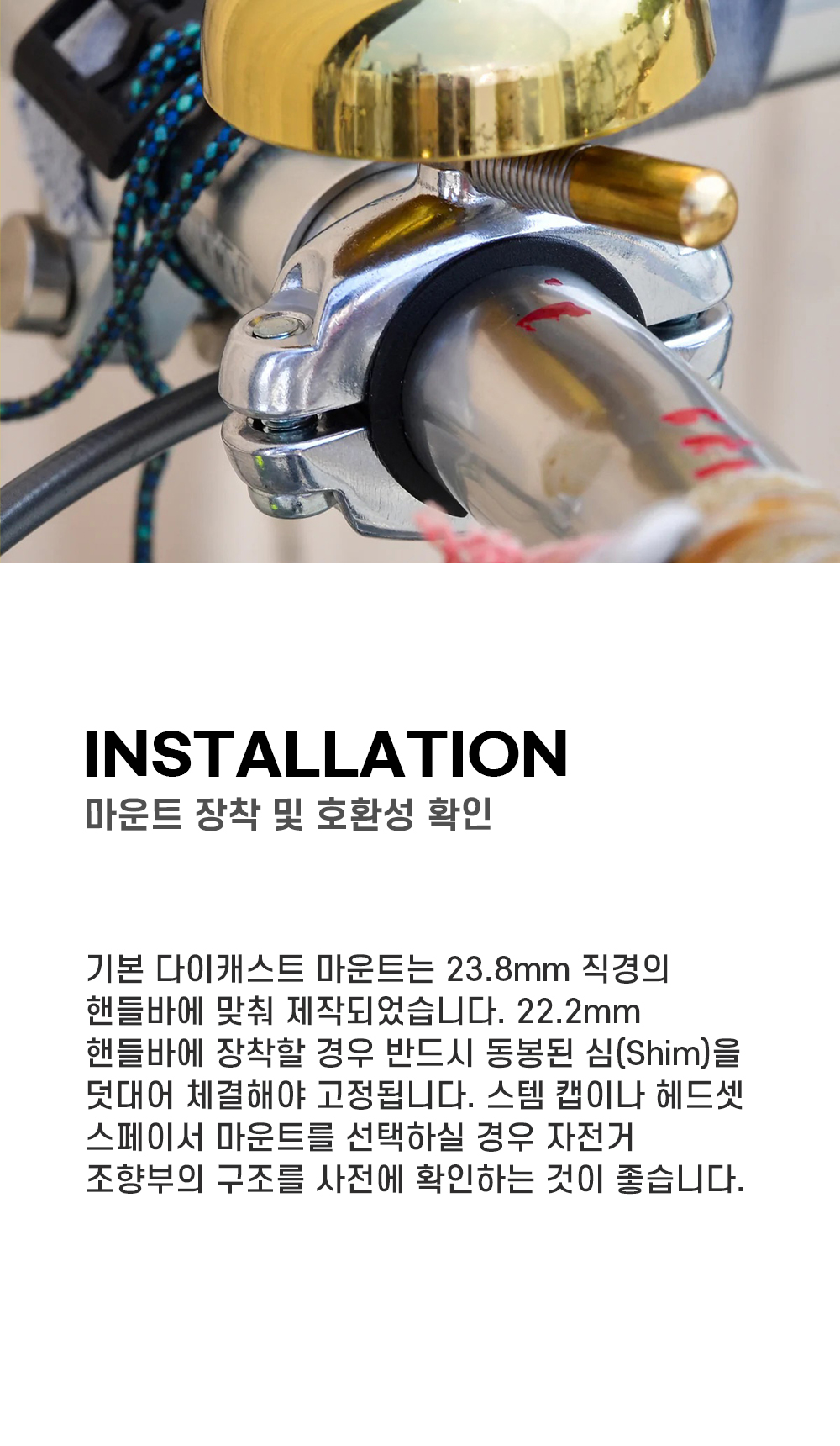 크레인벨 미니 카렌 벨 네오 블랙