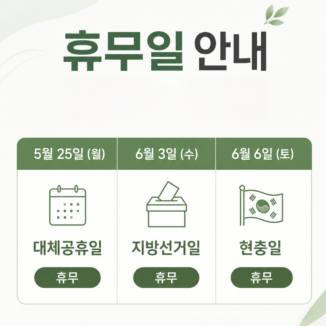 685d966d39274.png