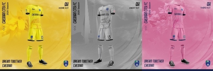 Chaonan_City_FC_2020_Season_GK.jpg