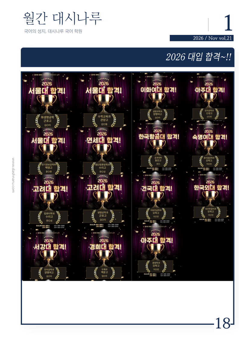 0922528ba6d85.png